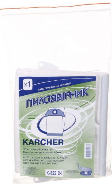 Фильтр-мешок для промышленных пылесосов, многоразовый 1 шт. K-322 C-I