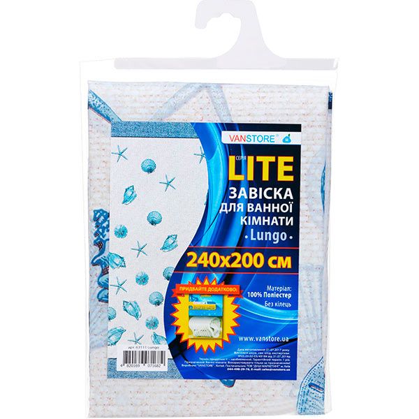 Шторка для ванны VanStore Lungo 240х200 63111