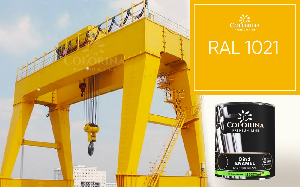 Ґрунт-емаль COLORINA Enamel 3 in 1 графіт мат 0,75л