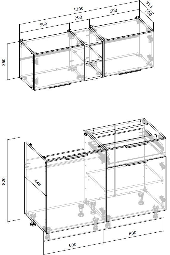 Кухня Грейд Инес ДСП 1,2мкашемир/дуб кремона торро/кашемир