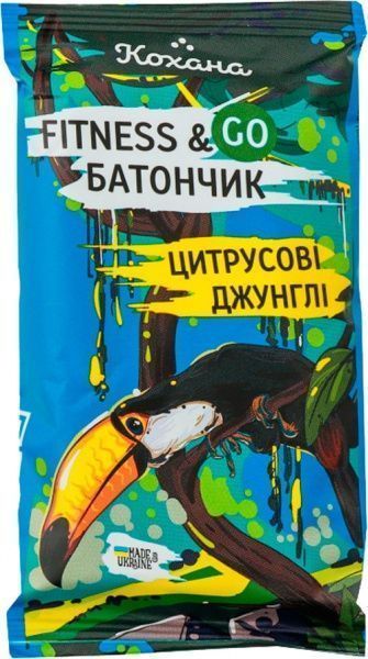 Батончик Кохана Fitness & Go Цитрусовые джунгли Кумкват 40 г 