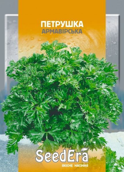 Насіння Seedera петрушка листова Армавірська 20 г