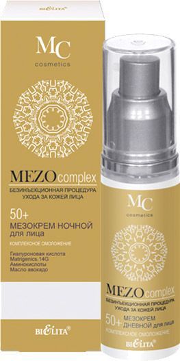 Крем ночной Вітэкс MEZOcomplex для лица Комплексное омоложение 50 мл