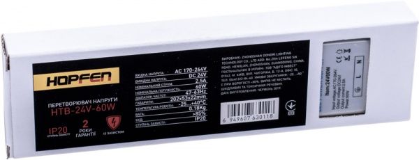 Преобразователь напряжения Hopfen 24 В 60 Вт IP20 HTB-24V-60W