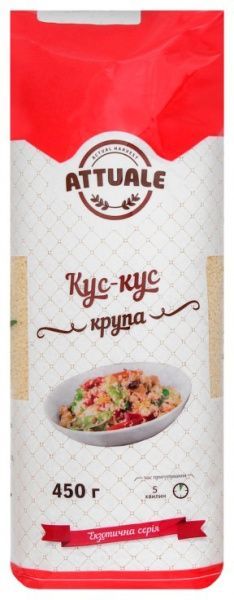 Кускус Аттуаль 450 г Attuale 