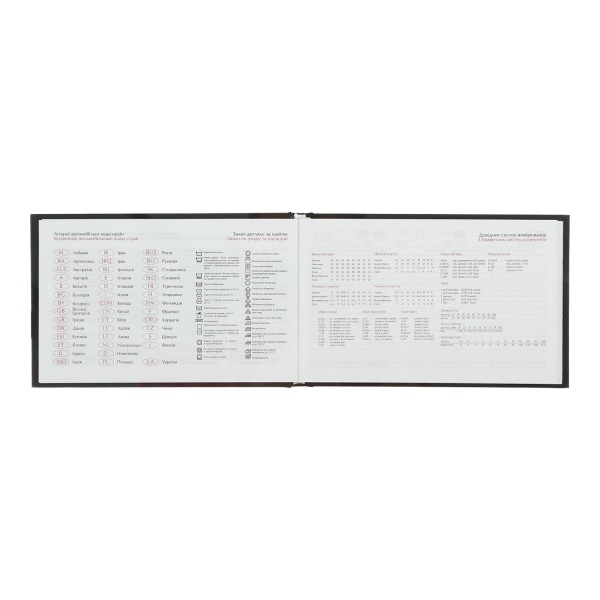 Планінг кишеньковий датований 2022 Linea синій Buromax