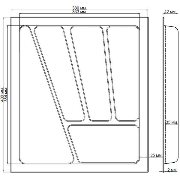 Лоток для столовых приборов 
