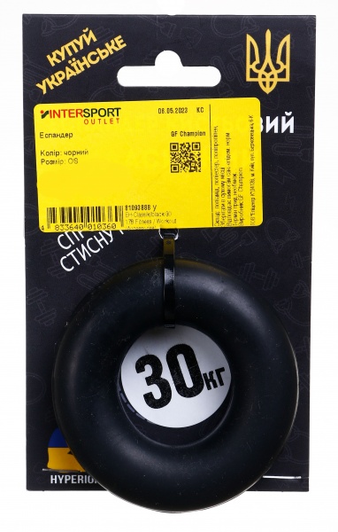 Еспандер GF Champion EH-Сlassik/black-30 SS23 р.OS чорний 