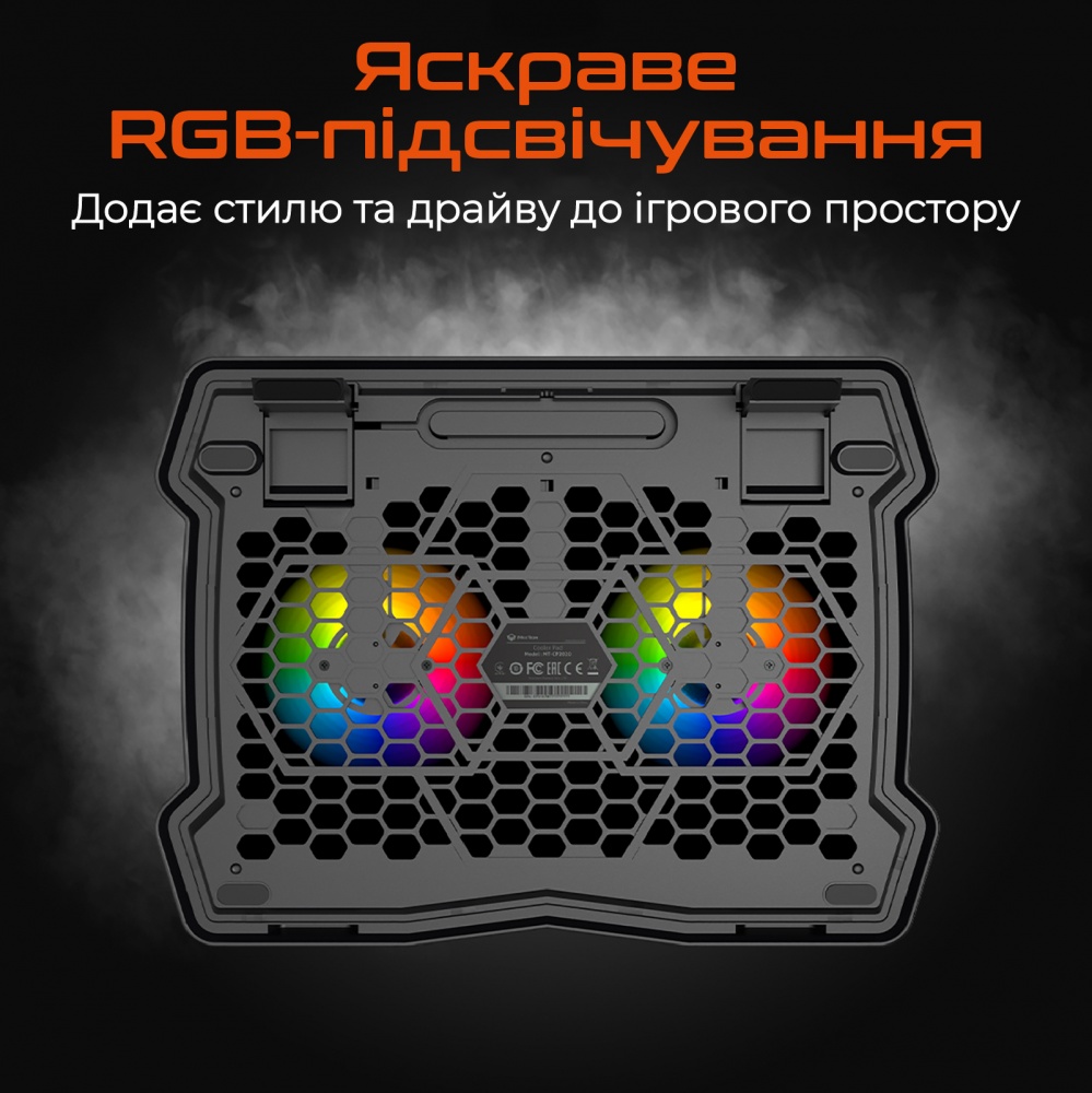 Підставка для ноутбука Meetion CP2020 (MT-CP2020-A)