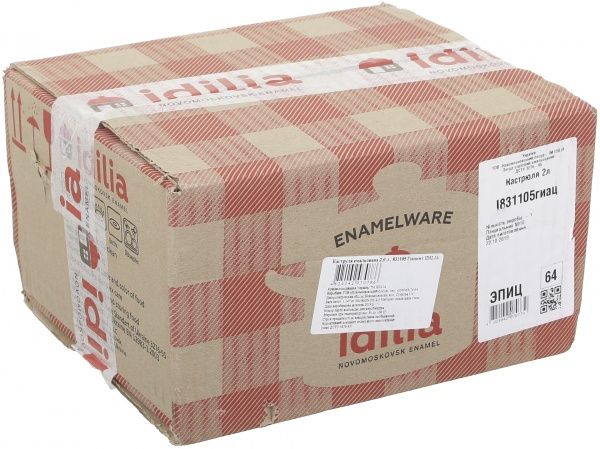 Кастрюля с крышкой Гиацинт 2,0 л Idilia