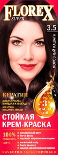 Краска для волос Флорекс Кератин 3.5 морозный каштан 120 мл