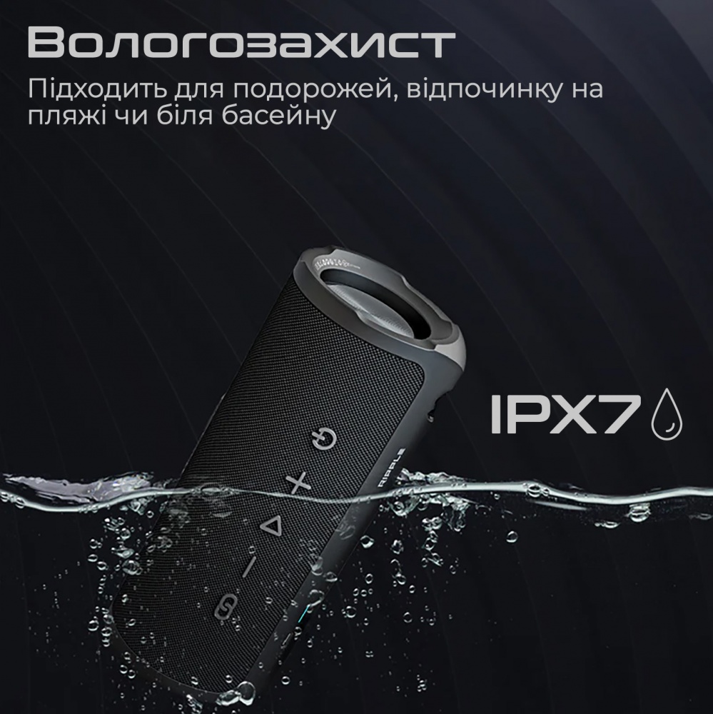 Акустична система HiFuture black (ripple.black.)