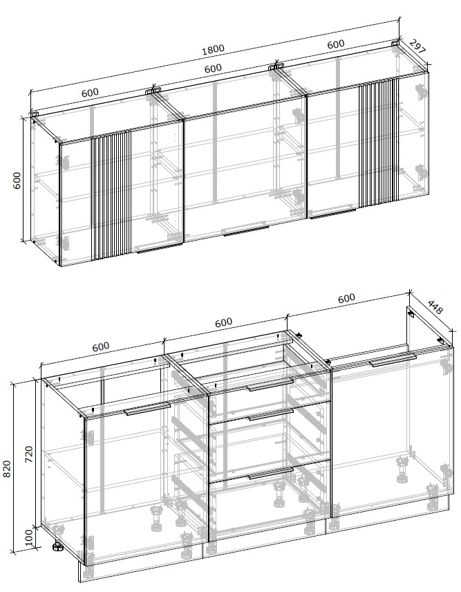 Кухня Грейд Тея МДФ 1,8молива/дуб артізан