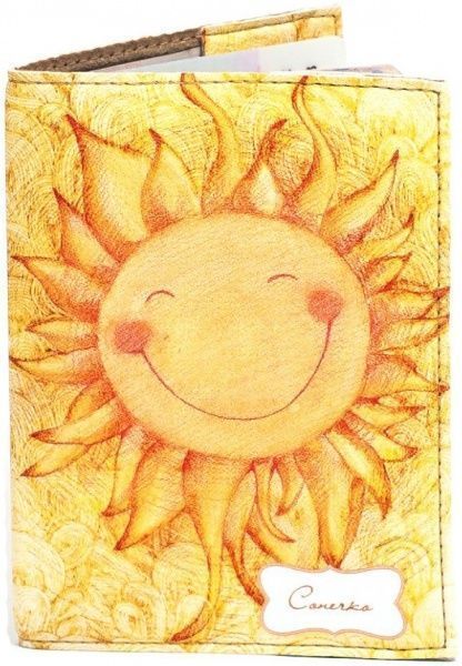 Обкладинка для паспорта Сонечко Just Cover