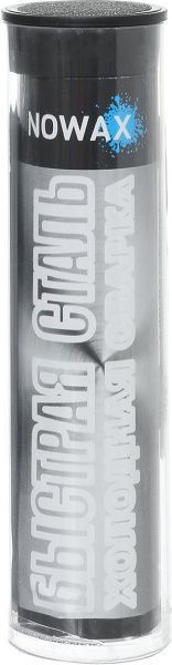 Холодна зварка Nowax Швидка сталь сірий 57 г