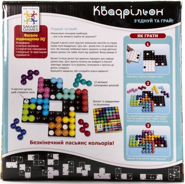 Игра магнитная Smart games Квадриллион SG 540