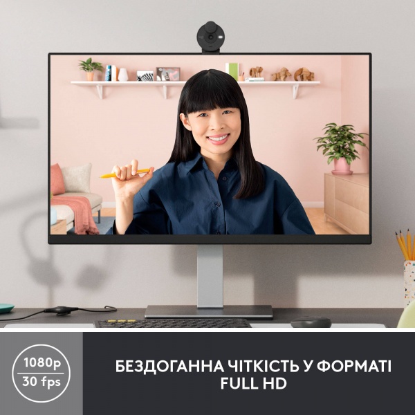 Веб-камера Logitech BRIO 300 FHD Graphite (960-001436)