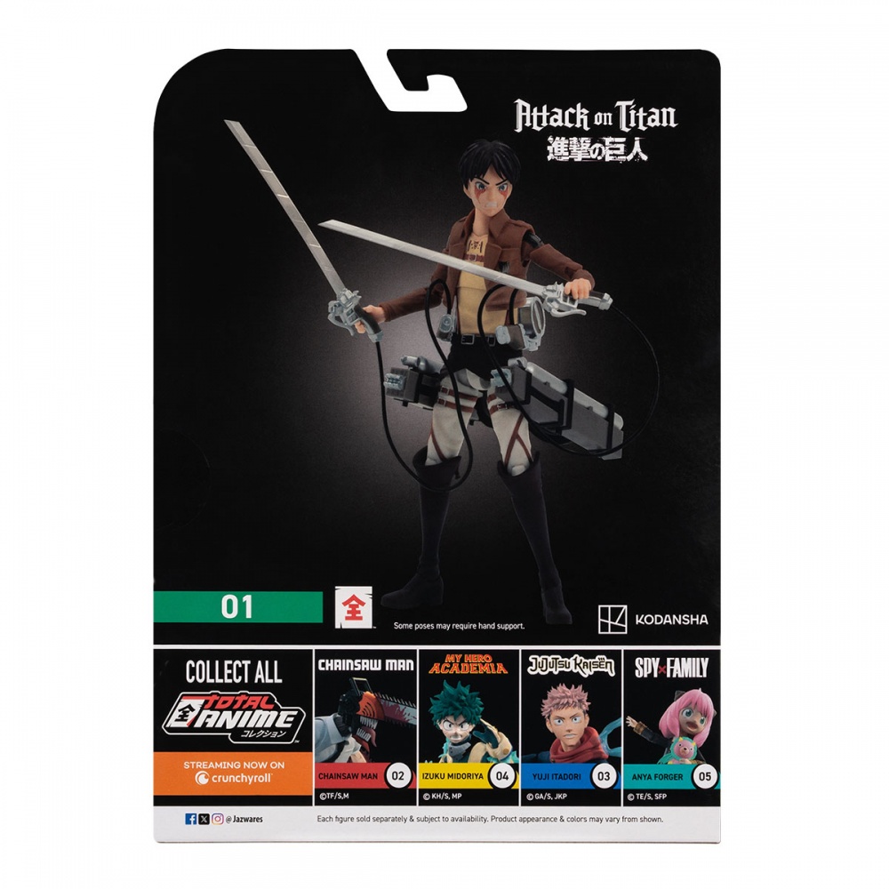 Игровая фигурка Total Anime W1 - Эрен (с аксессуарами) KAZ0006-W1