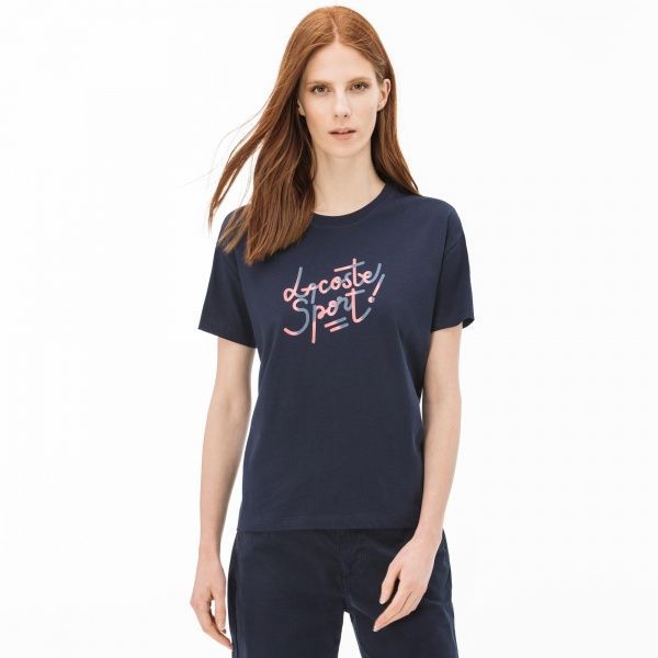 Футболка Lacoste TF34646WT 36 сірий