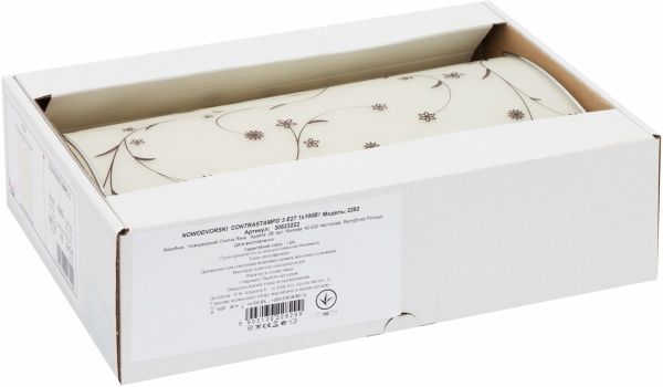 Світильник настінний Nowodvorski CONTRASTAMPO 3 1x100 Вт E27 бежевийз малюнком 2282 