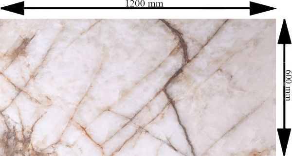 Плитка PERONDA Crystal Thunder 60x120 см 