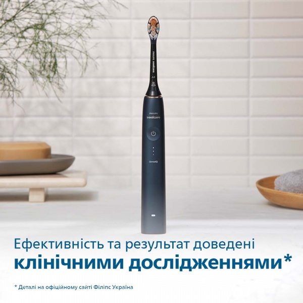 Електрична зубна щітка Philips Sonicare 9900 Prestige HX9992/12