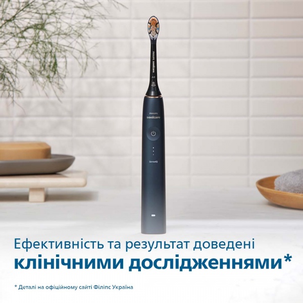 Электрическая зубная щетка Philips Sonicare 9900 Prestige HX9992/12