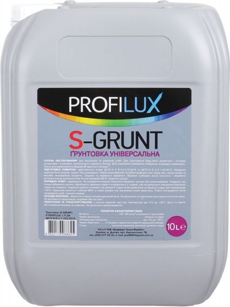 Грунтовка глубокопроникающая PROFILUX S-Grunt 5 л