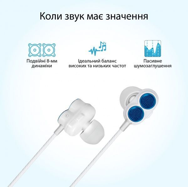 Наушники Promate ivory.blue