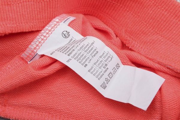 Шорти дитячі YCC р.116 помаранчевий 16860 