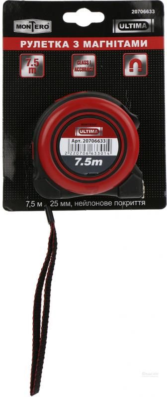 Рулетка Montero 7,5HG45X 7,5м x25мм