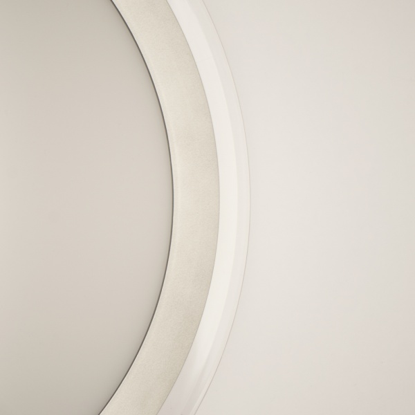 Світильник світлодіодний Luminaria R330 16 Вт білий/срібло 5000 К ALR 16W 