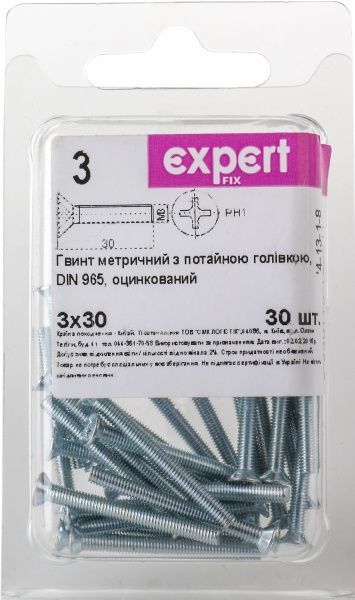 Гвинт  метричний ЦБ DIN 965 3x30 мм 30 шт EXPERT FIX