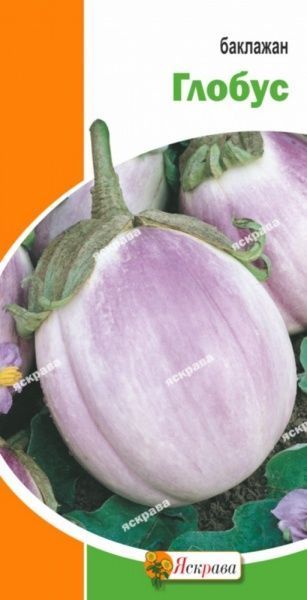 Семена Яскрава баклажан Белый глобус 0,2г (4823069800031)