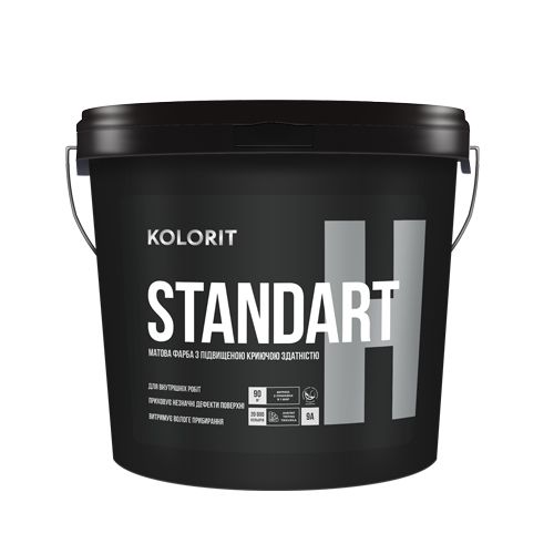 Фарба акрилатна водоемульсійна Kolorit STANDART H мат білий 2,7л