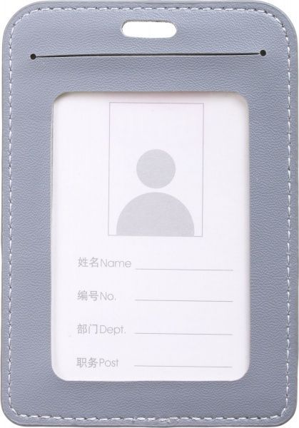 Бейдж вертикальный серый 11x7 см