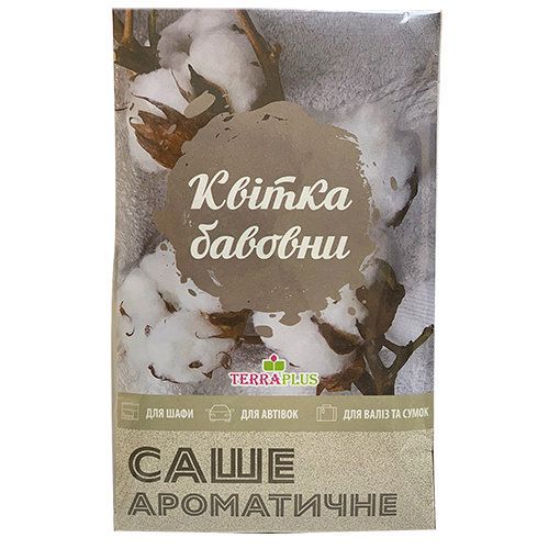Ароматичне саше Квітка бавовни 