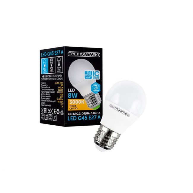 Лампа светодиодная Светкомплект 8 Вт G45 матовая E27 220 В 3000 К 