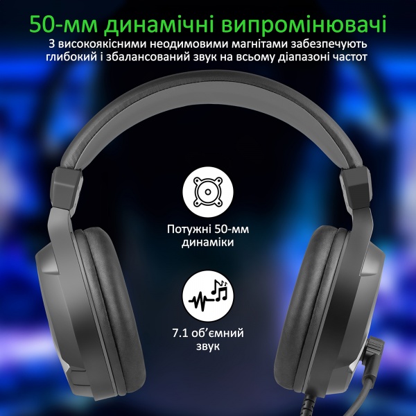 Навушники Vertux Manila 7.1 black (manila.black) 