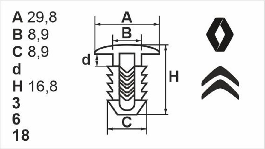 Крепеж (защиты) Romix (10556)