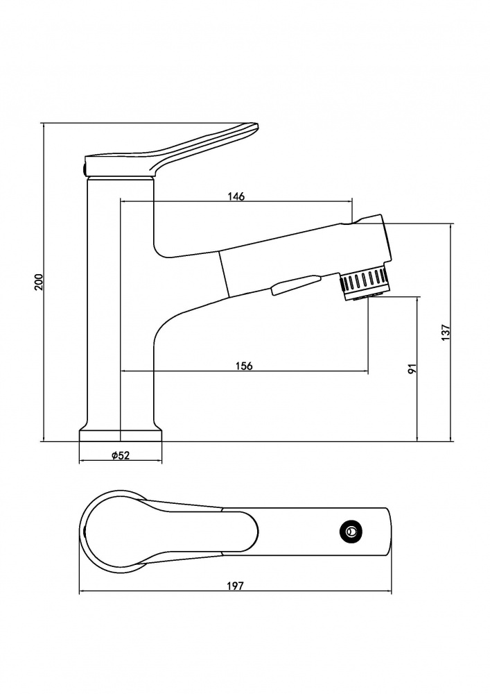 Смеситель для умывальника Aqua Rodos GRANADA Chrome АР000110522