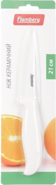 Ніж керамічний для овочів 21 см Flamberg