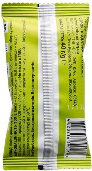 Батончик Кохана Дыня 40 г 