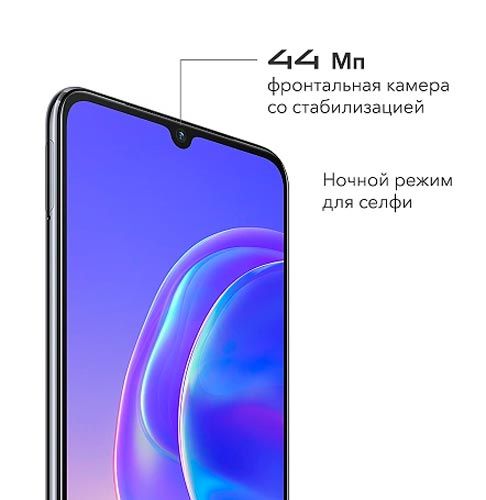 Смартфон Vivo V21e 8/128GB roman black 