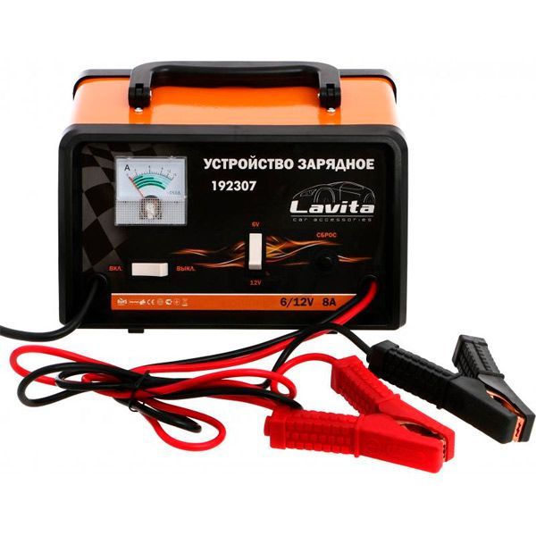 Зарядное устройство LAVITA LA 192307