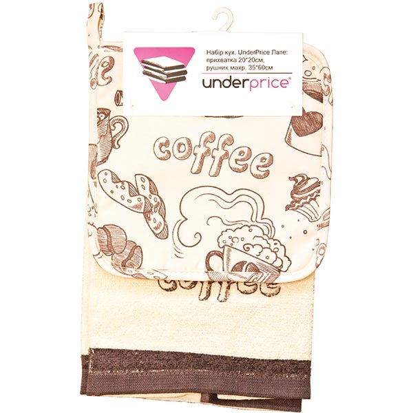 Набір кухонний Underprice Лате прихватка + рушник