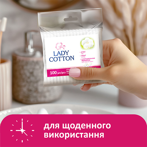 Ватні палички Lady Cotton 100 шт