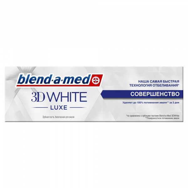 Зубна паста Blend-a-Med 3D White Luxe Досконалість 75 мл