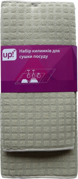 Коврик для сушки посуды Luna Solid бежевый 2 шт