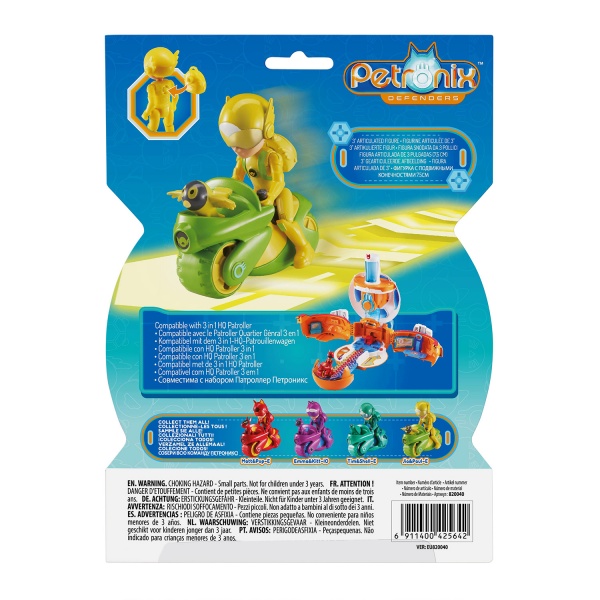 Ігровий набір Petronix Defenders Джії 123199 